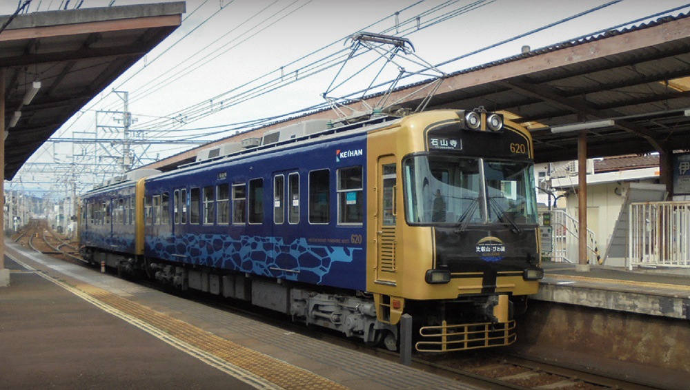 Keihan Railway Ishiyama-sakamoto Line
